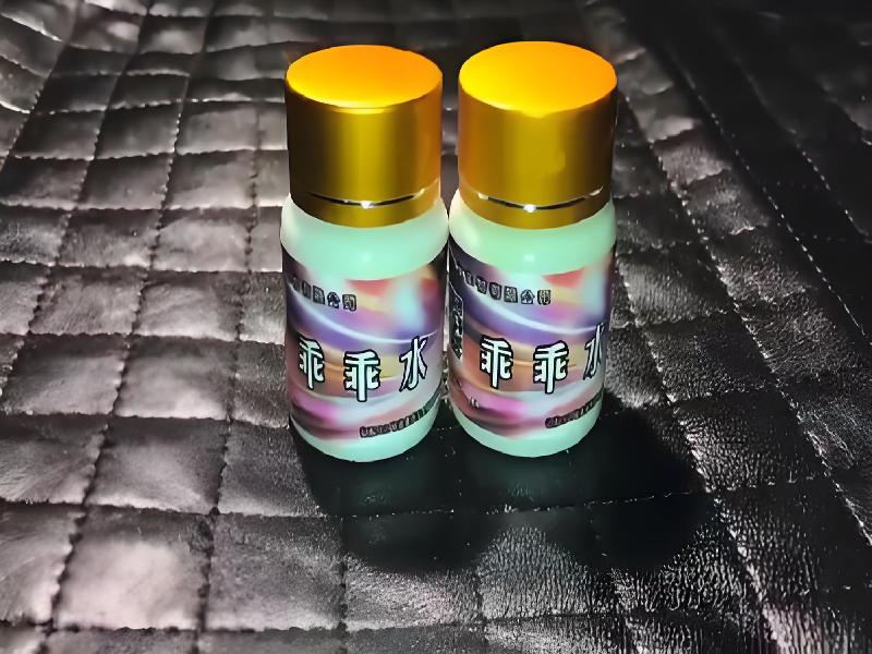 女士专用口服药水3621-pBN型号